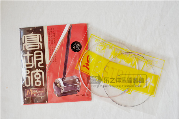 �y�ߺ��� YM0813